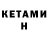 Amphetamine VHQ Dimka Killou