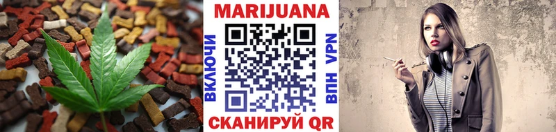 где купить kraken зеркало Печенье с ТГК марихуана Бугульма