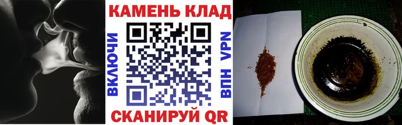 ГАШ индика сатива  Бугульма 