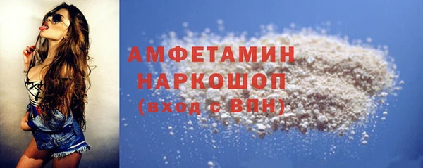 СК Белоозёрский