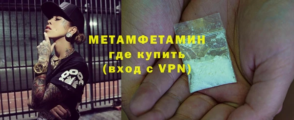 СК Белоозёрский