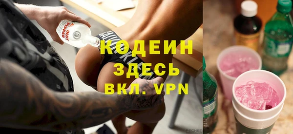 прущий лед Беломорск