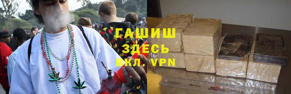 прущий лед Беломорск