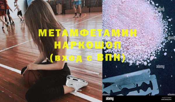 СК Белоозёрский