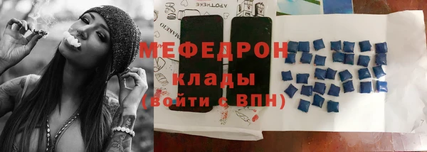 СК Белоозёрский