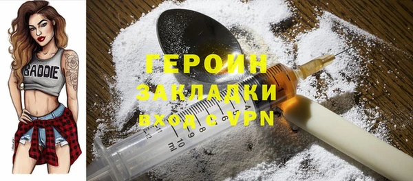 прущий лед Беломорск
