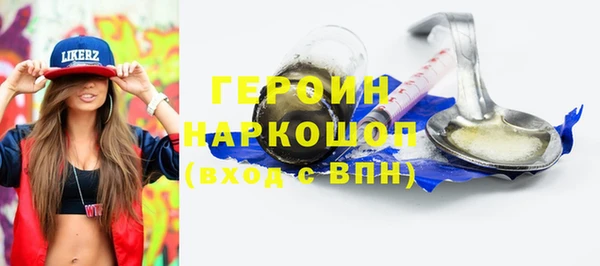 СК Белоозёрский