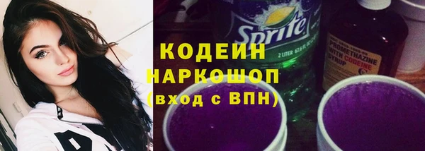 СК Белоозёрский