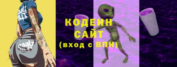 СК Белоозёрский