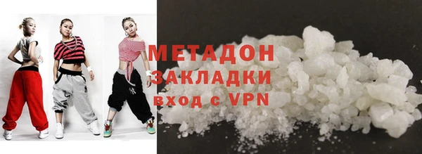 прущий лед Беломорск