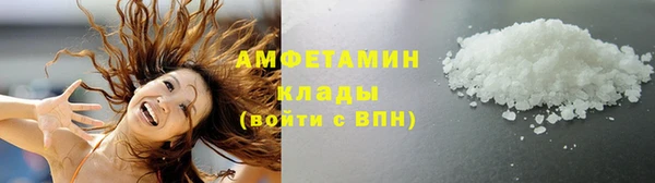 СК Белоозёрский
