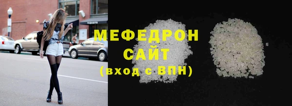 СК Белоозёрский