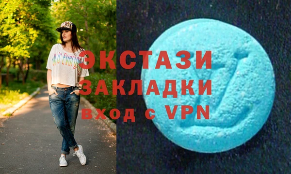 СК Белоозёрский