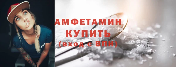 прущий лед Беломорск