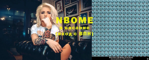 СК Белоозёрский