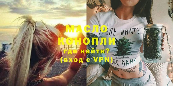 СК Белоозёрский