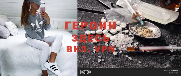 СК Белоозёрский