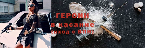 прущий лед Беломорск
