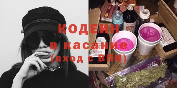 прущий лед Беломорск