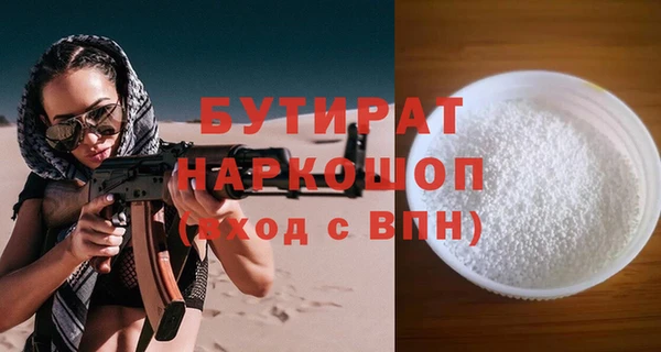 прущий лед Беломорск