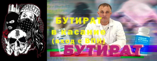 прущий лед Беломорск