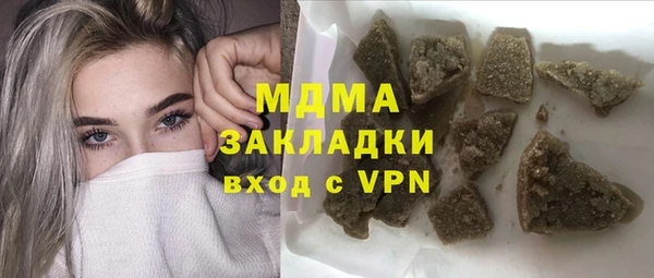 СК Белоозёрский