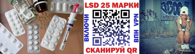 ссылка на мегу онион  Бугульма  ЛСД экстази кислота 