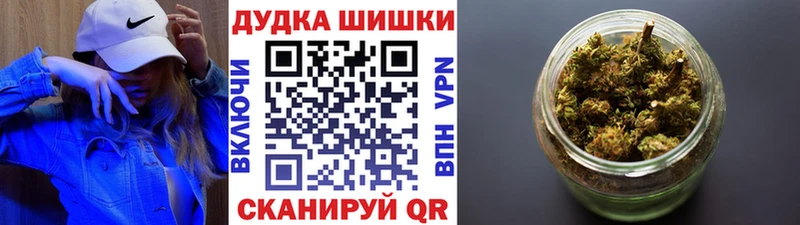 Канабис сатива  Бугульма 